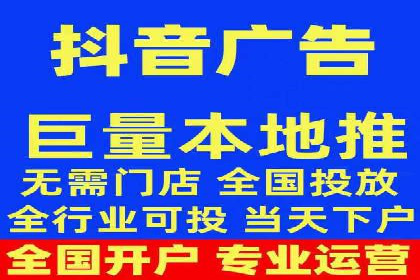 案例教学：轻松掌握竞价推广方法